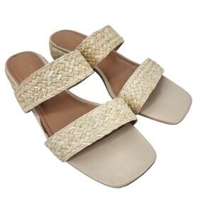 Joie Square Toe Tan Raffia Vegan Braided Straw Slip On Sandals Size 10